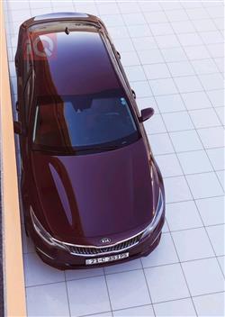 كيا اوبتيما